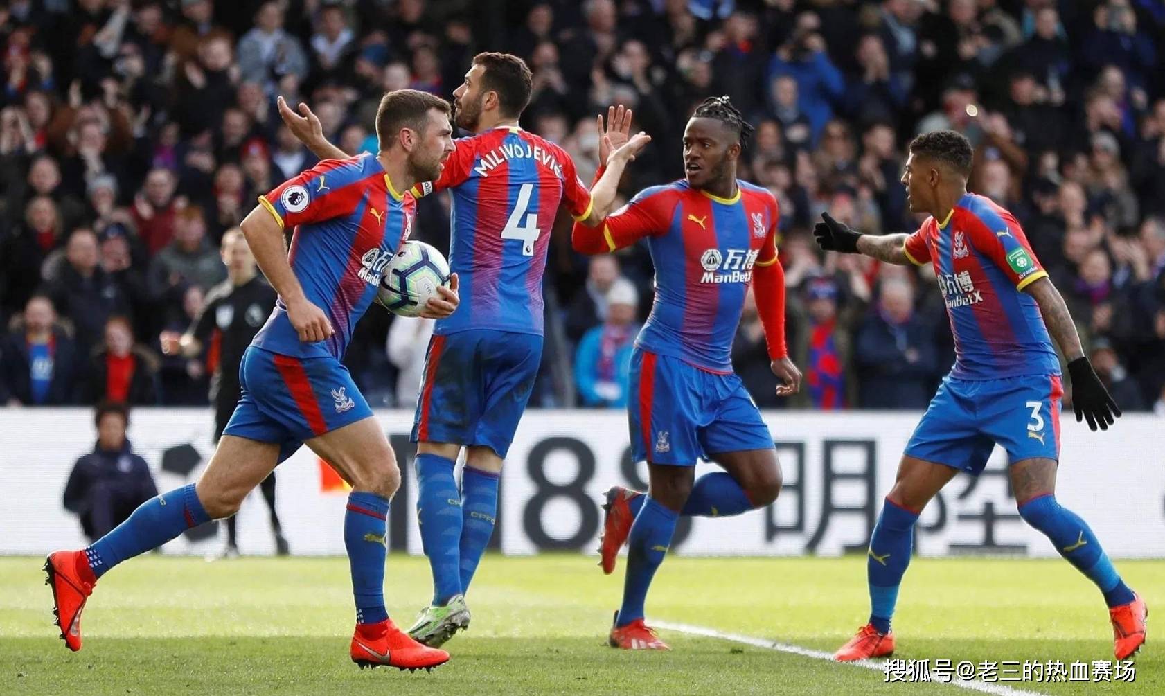 力集中呢 力集中呢